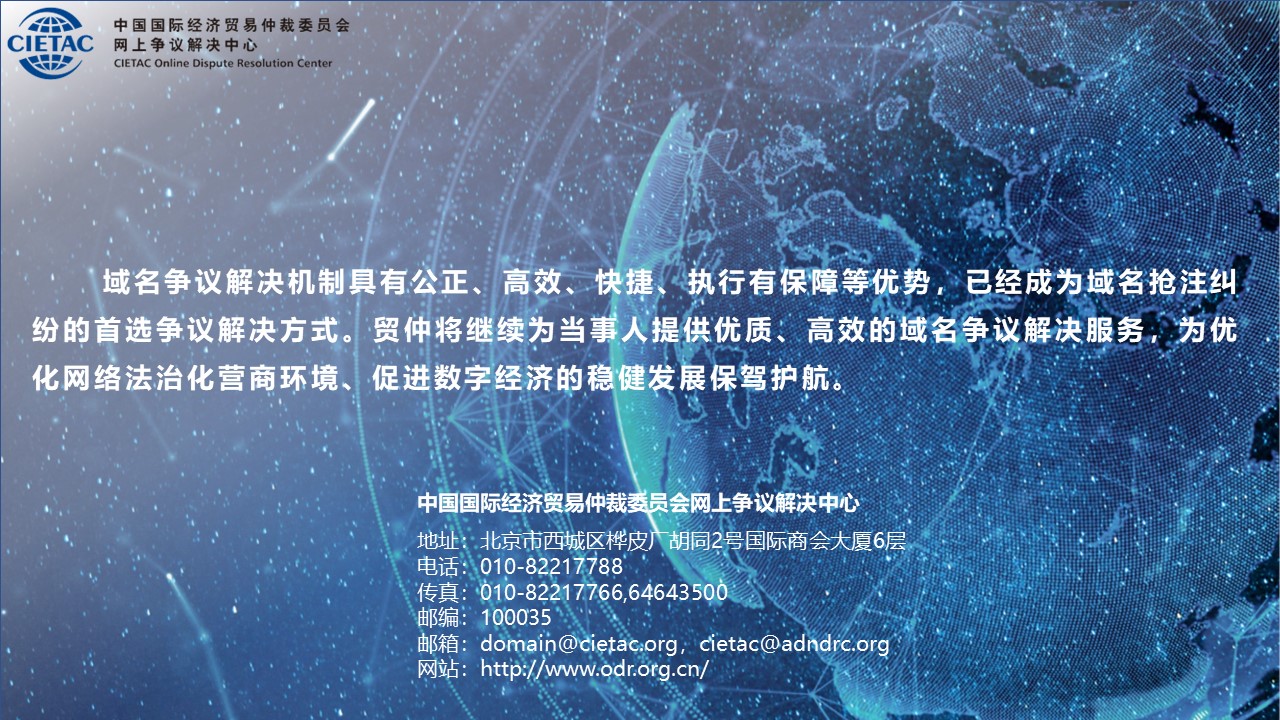 幻灯片18.jpg